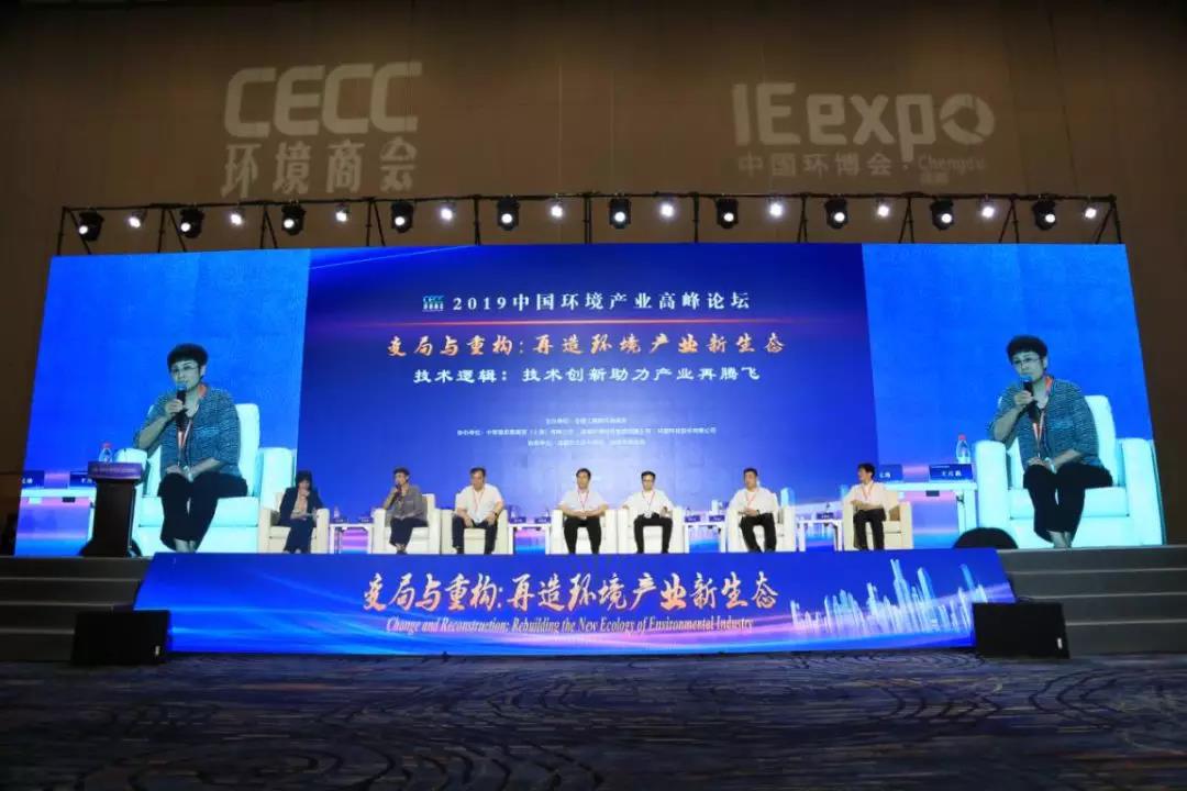 1562046048723767.jpg 微信图片_20190702133935.jpg